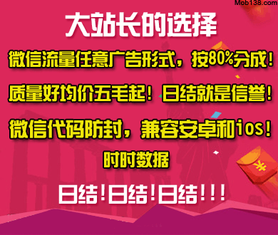 我们来了