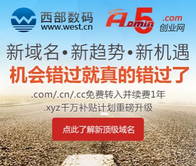 使命召唤